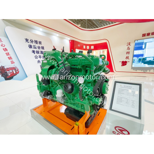 Natural Gas Engine for Continuous Power Generation